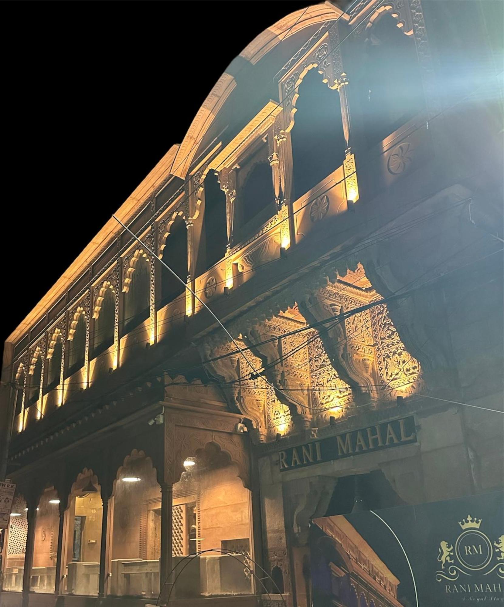 Rani Mahal Hotel Джодпур Екстериор снимка